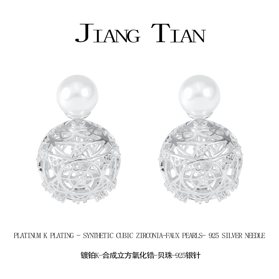 铜合金仿珍珠耳饰 珠珠气质时尚百搭小众简约耳钉 1782