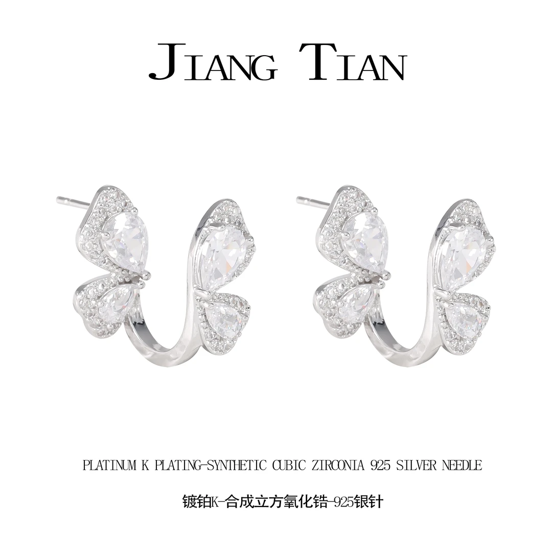 铜合金合成锆石耳饰 时尚U形简约蝴蝶耳钉 2204