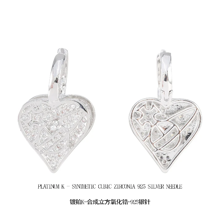 铜合金合成锆石耳饰 时尚百搭小众简约个性耳钉   1654