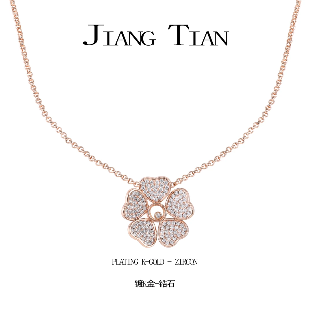 铜合金项链  CNC精工 跳动的心爱心大花项链  P1186