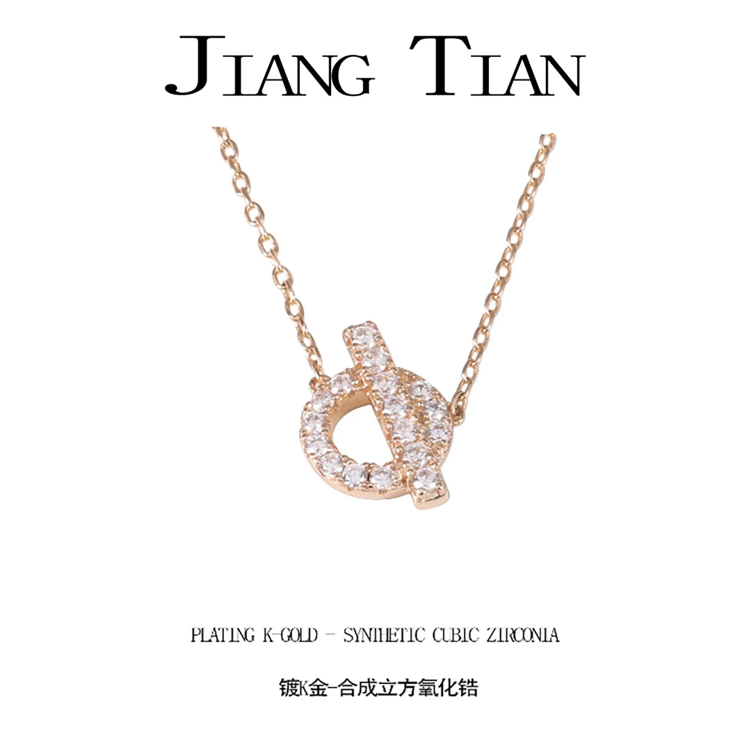 铜合金项链 CNC精工 二代满镶QT项链 P1063