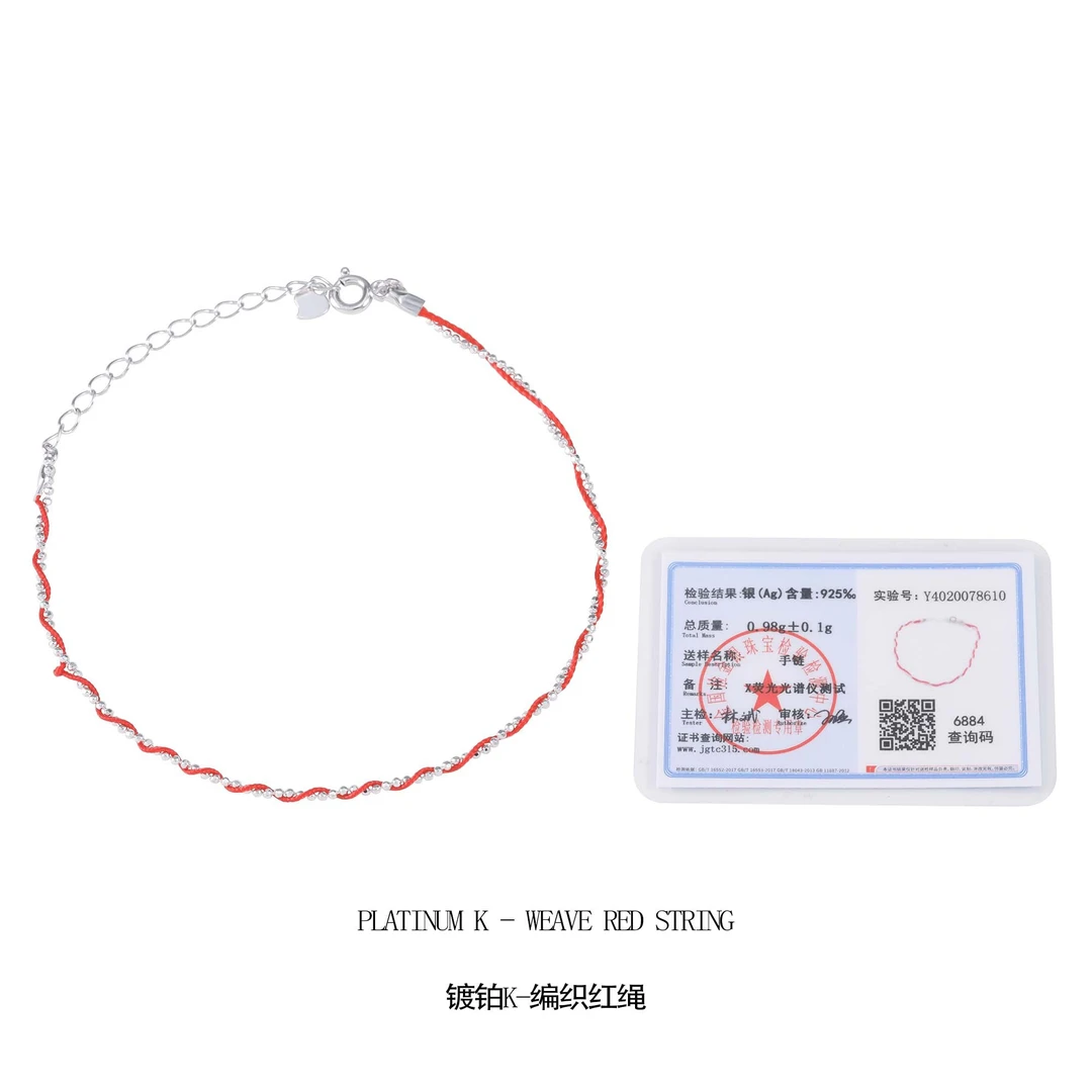 925银布艺手链 红绳编织手工情侣红色手链  1693