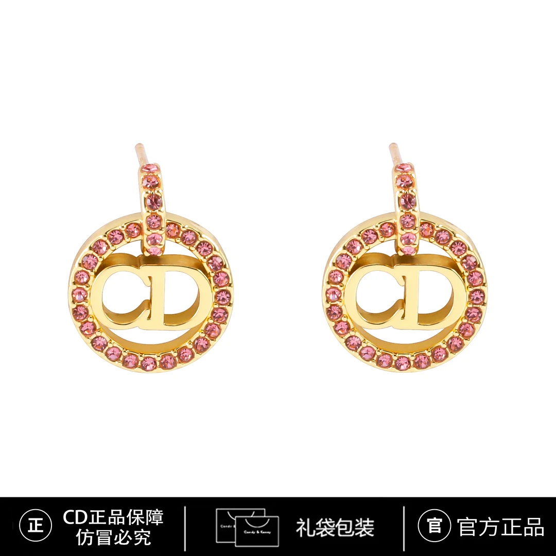 CARSAILN 电镀K金 925银针【CD圆环】气质轻奢时尚百搭耳钉  3929