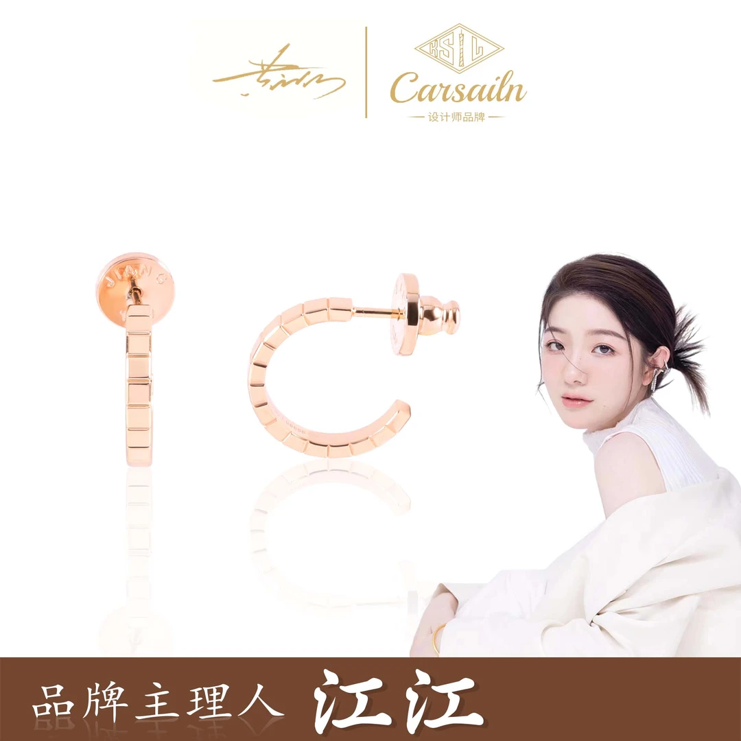 铜合金耳饰 CNC精工 冰块百搭时尚耳钉 3568