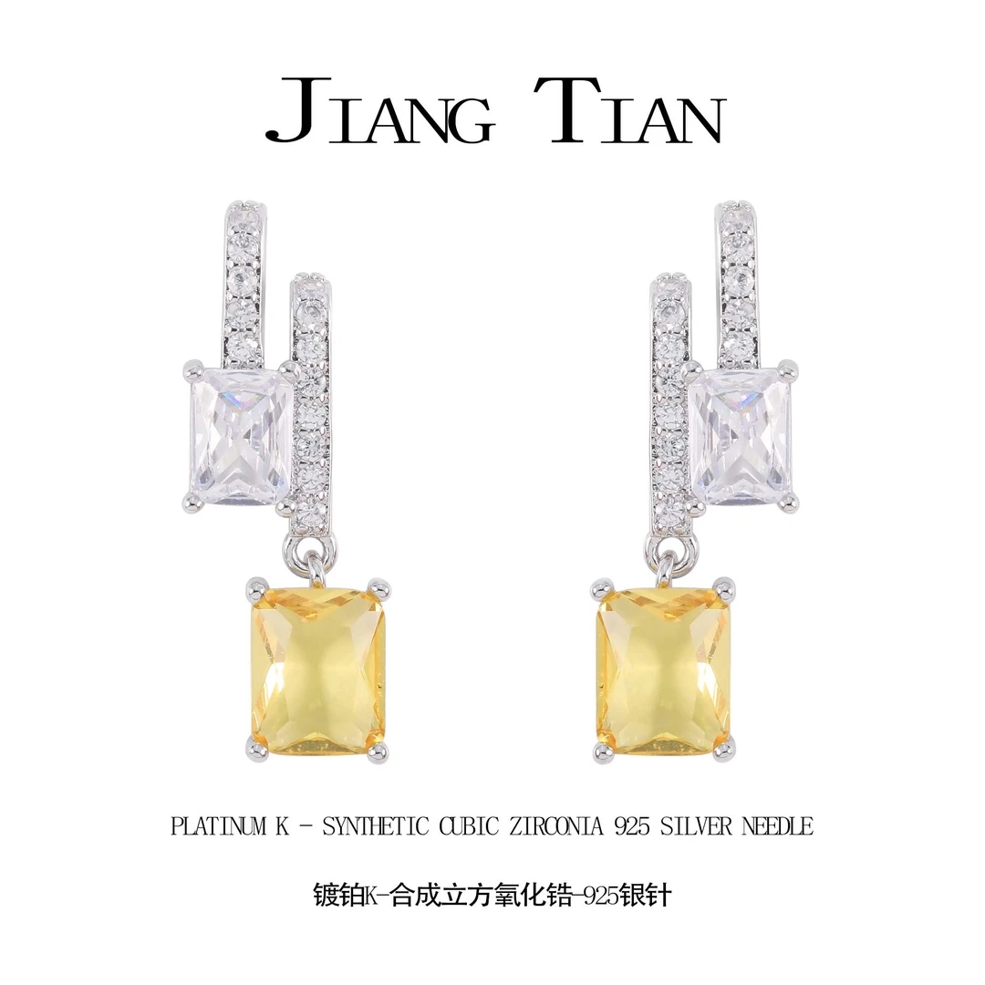 铜合金合成锆石耳饰 轻奢时尚ins耳钉  2889