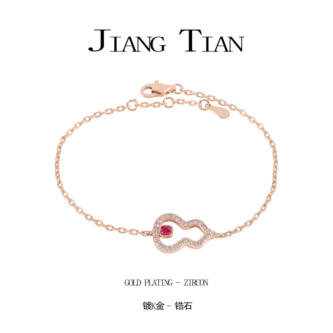 铜合金锆石手链 福禄轻奢百搭小众简约设计师手链  3908