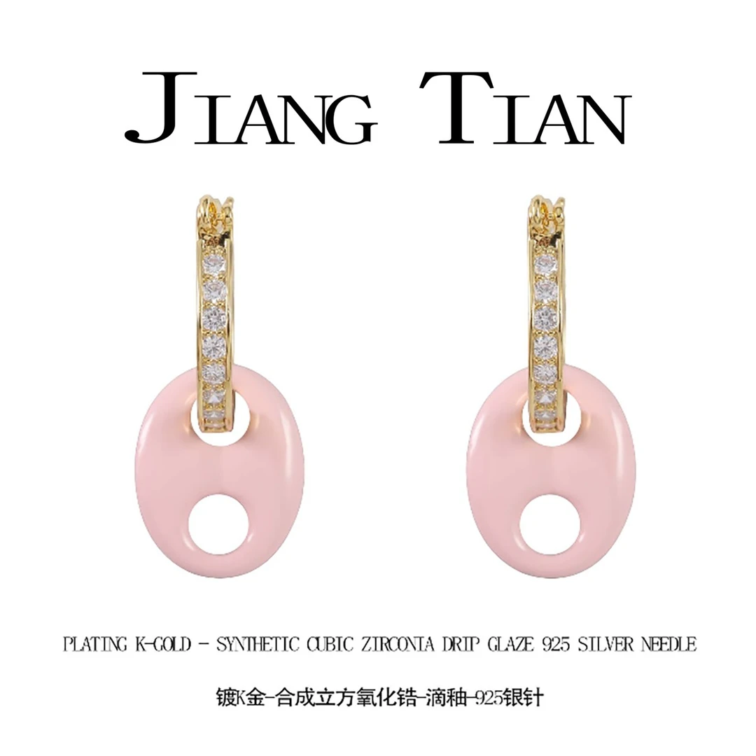 铜合金耳饰 粉色清新猪鼻子耳环时尚轻奢法式  2147