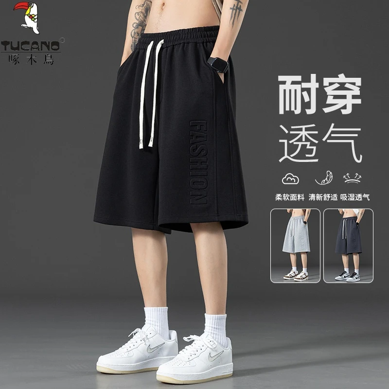 啄木鳥短裤男士夏季冰丝薄款五分中裤潮牌钢印痞帅宽松休闲裤子男