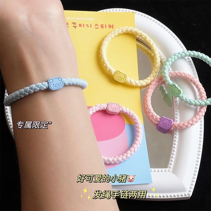 可爱猪猪发绳送男友小皮筋情侣闺蜜手链ins少女头绳百搭简约发圈
