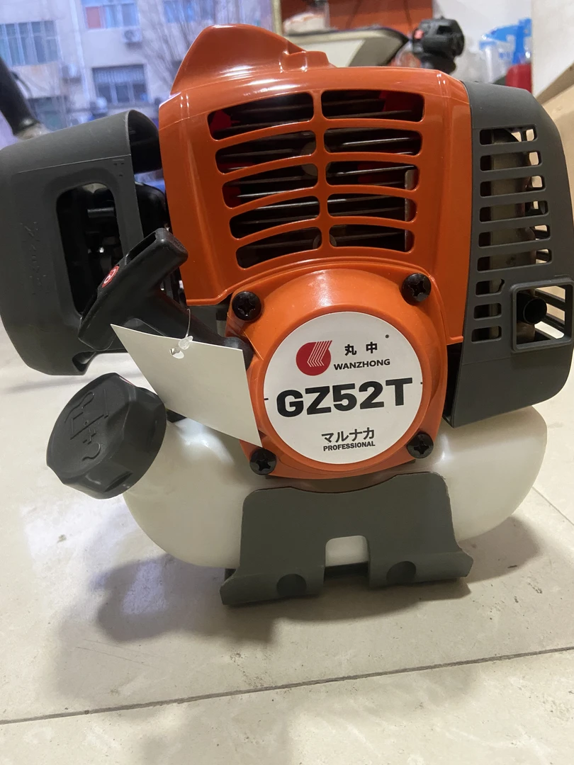 丸中GZ5200T侧挂割草机