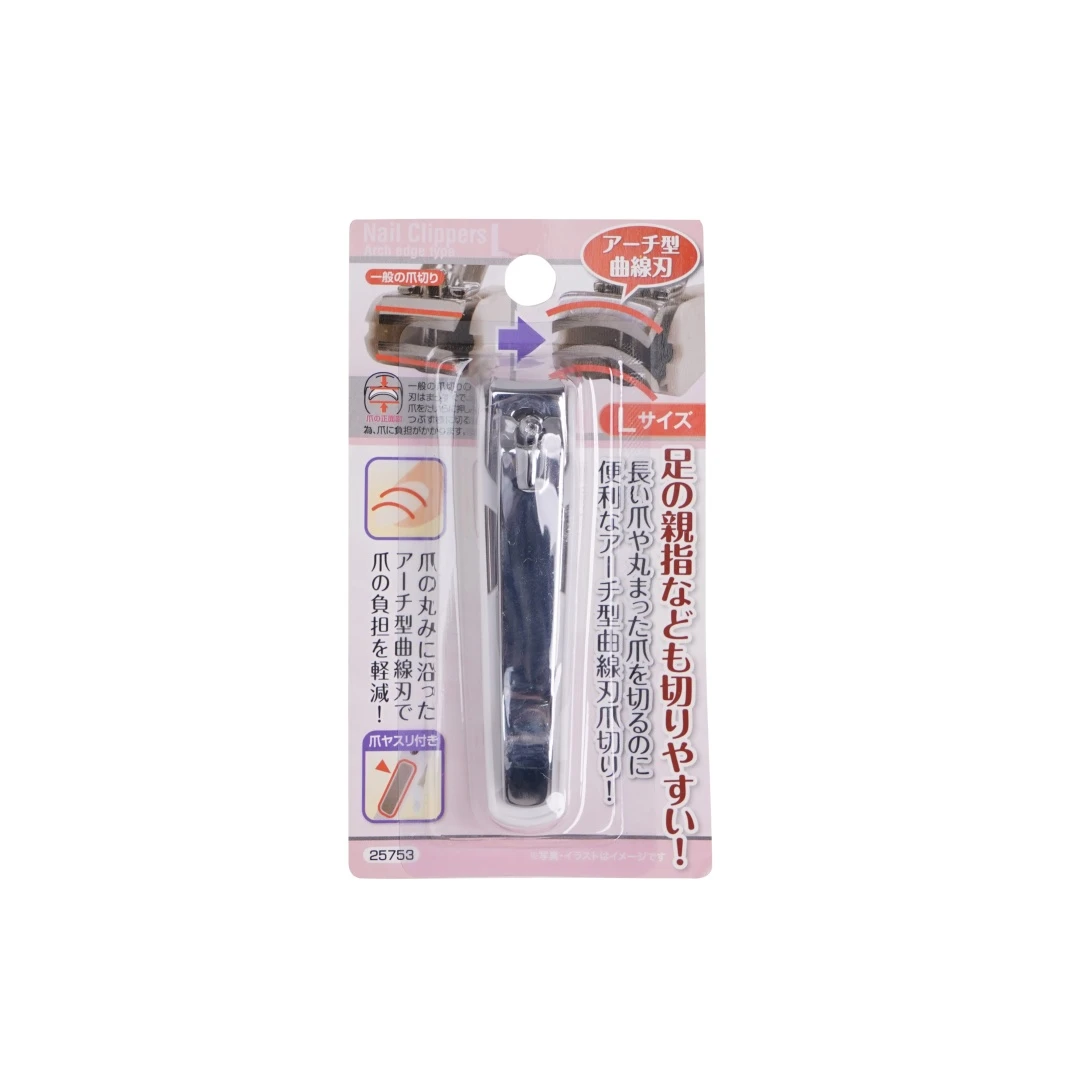 【强哥外贸】 拱形曲线刀口指甲刀防飞溅成人指甲剪便携家用