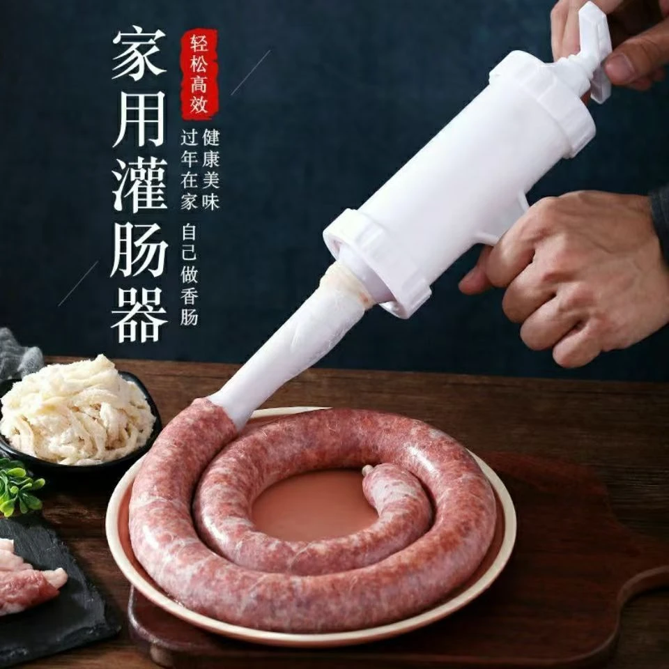 手工灌香肠器 自制灌腊肠工具 手动小型灌肠机家用罐装香肠腊肉钩