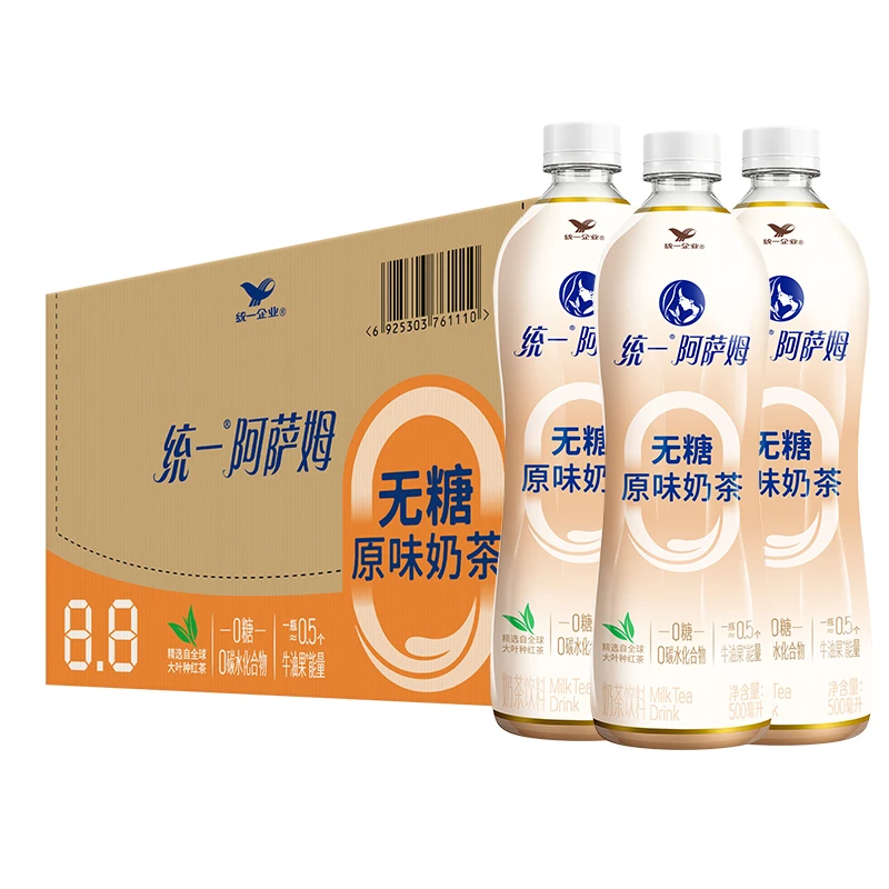 统一阿萨姆无糖奶茶500ml×15瓶整箱无糖阿萨姆原味奶茶饮料饮品