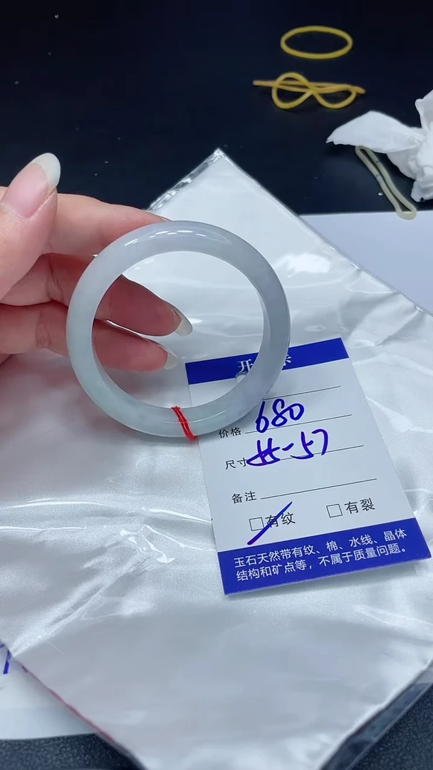 【闪购商品】翡翠手镯未镶嵌11111111