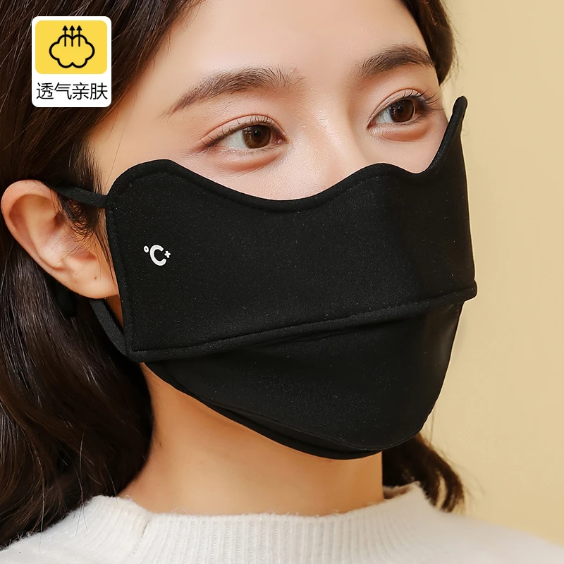 秋冬新款女士防寒保暖立体5d显瘦脸口罩骑行高颜值护下巴面罩男士