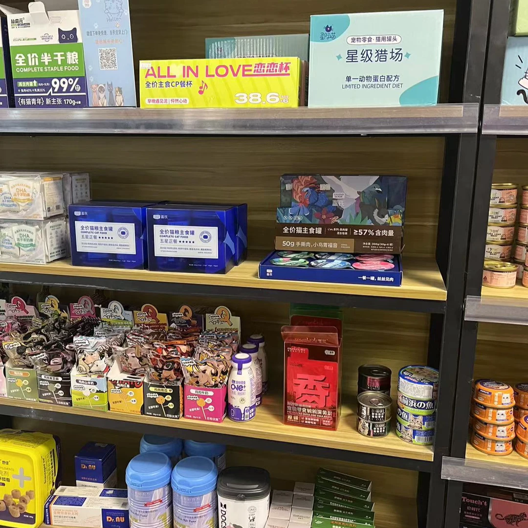 专项猫粮链接  卡卡的