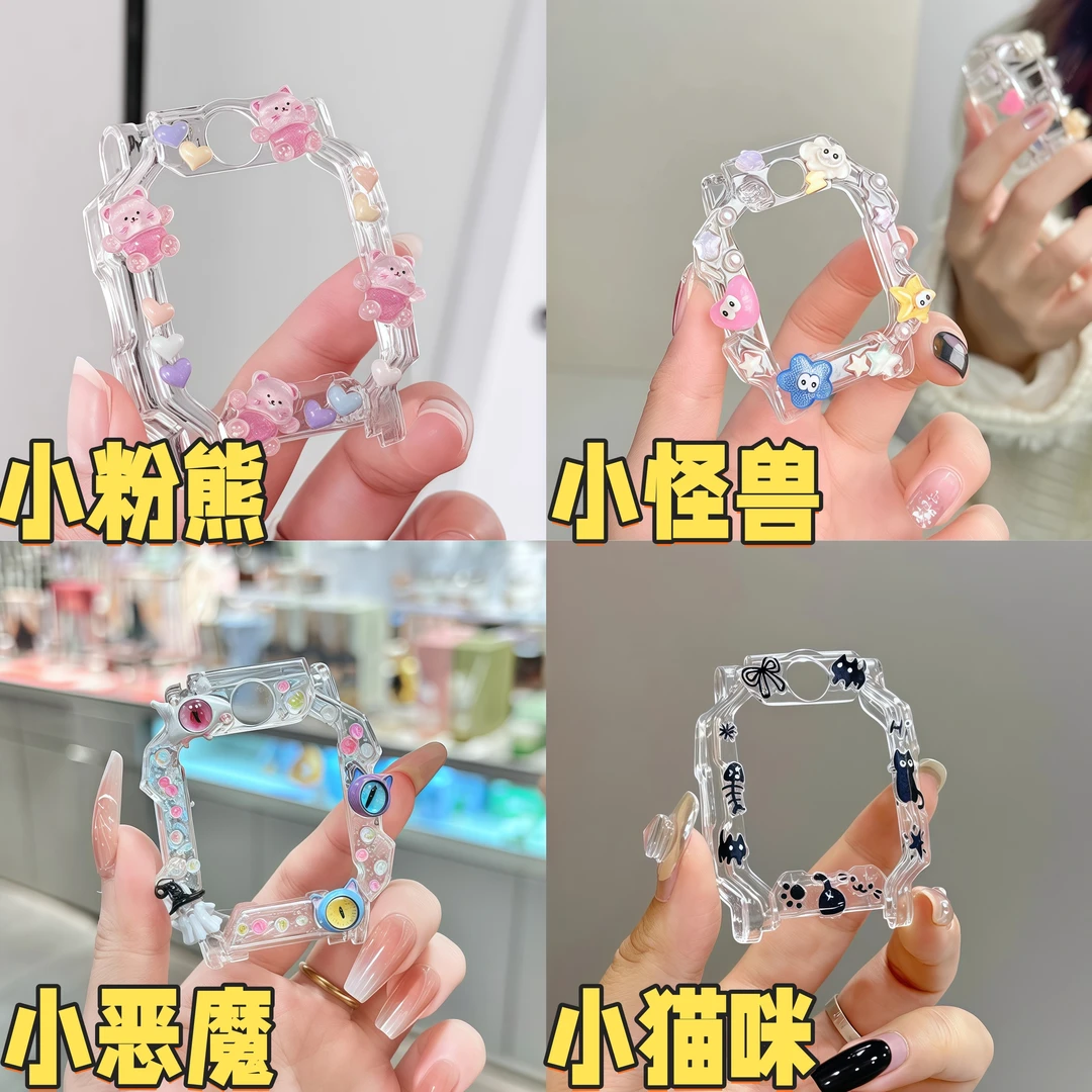 适用小天才手表保护壳z10z9z8Z6PRO少年版卡通DIY保护套U3D2Q1R