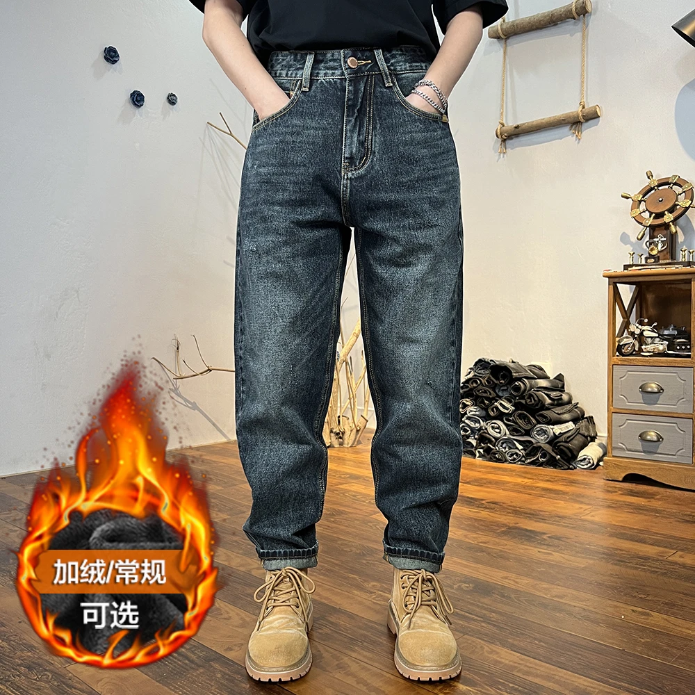 加绒加厚九分牛仔裤男款2025冬季男士保暖无弹宽松直筒休闲裤子