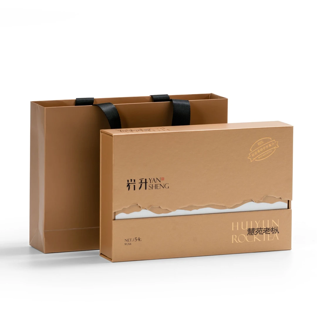 YANSHENG/慧苑老枞门店同款礼盒