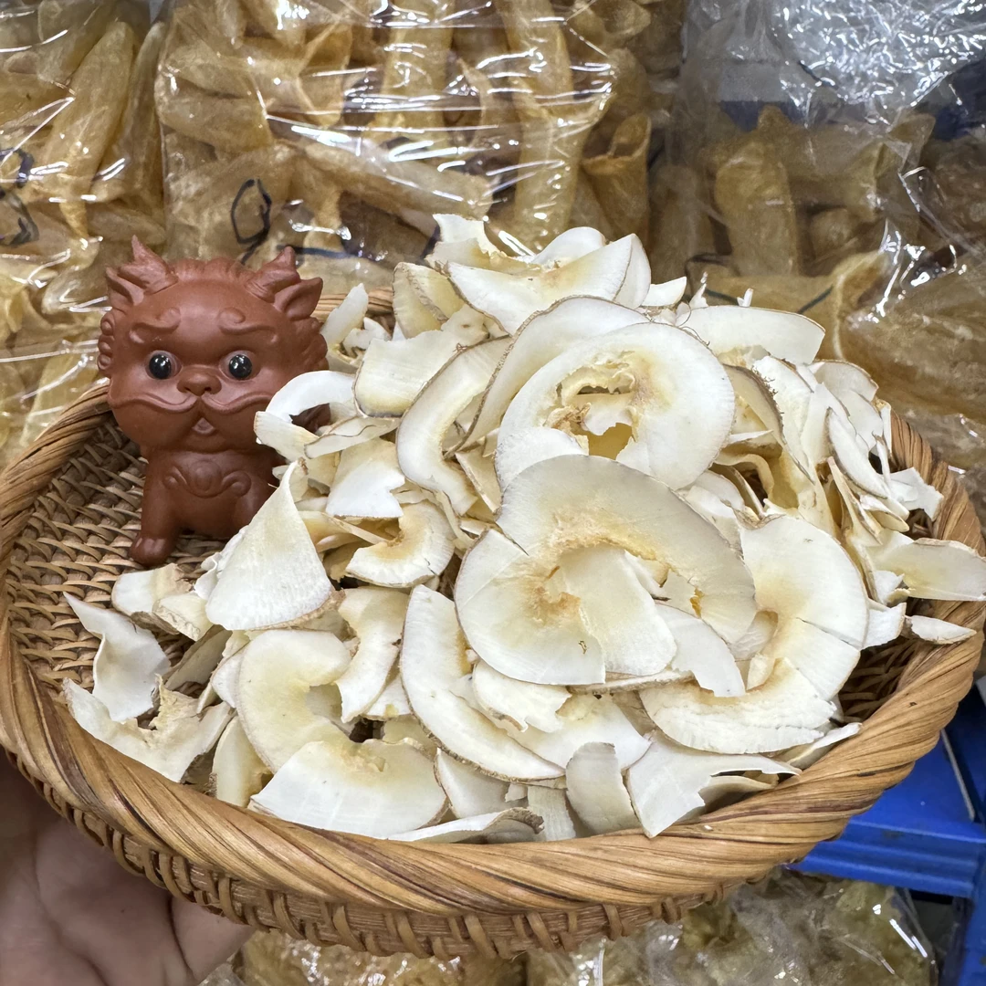 海底椰新鲜海底椰碎片原色浓香原味无硫干货煲汤糖水甜品
