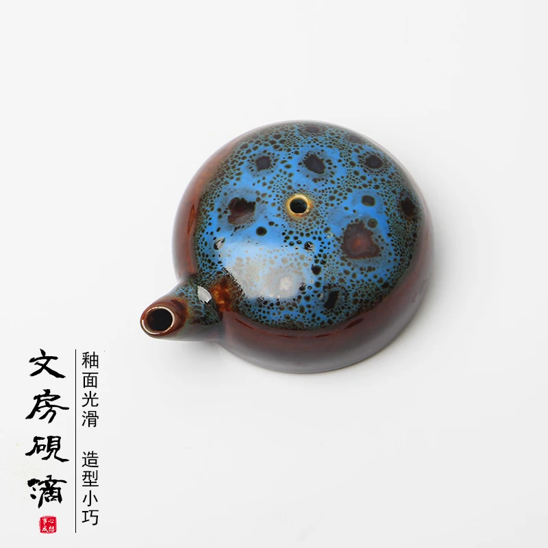 陶瓷水滴书法砚滴景德镇手工制作文房四宝摆件墨条加水控水盂国画