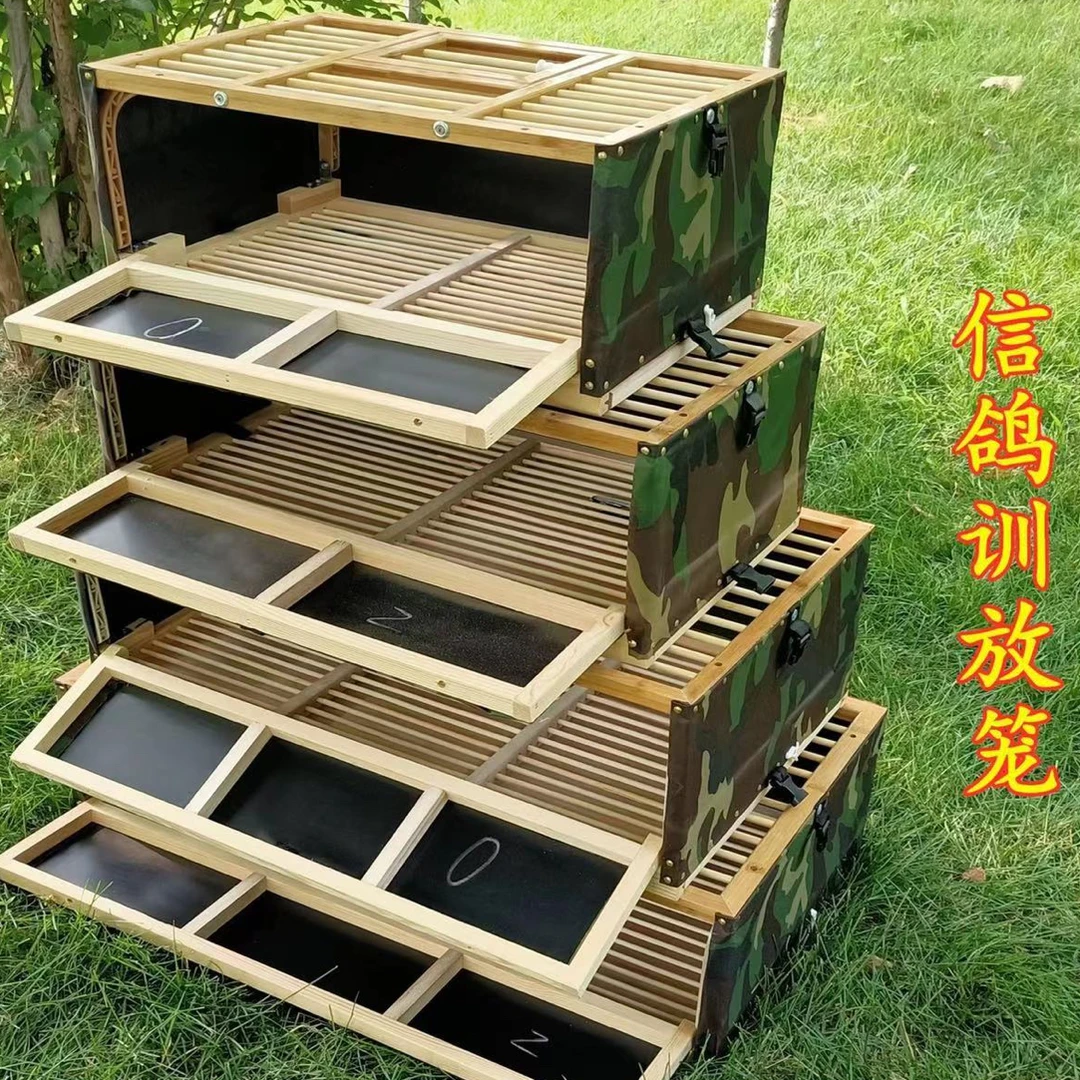 竹木帆布训放笼、放飞笼