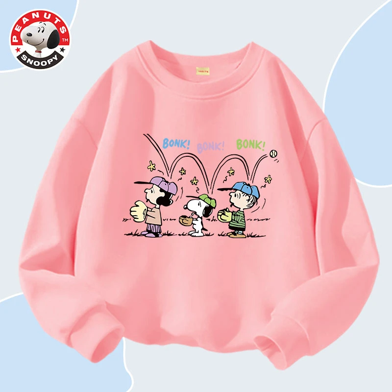 史努比【砸头】儿童新款卡通动漫宽松圆领印花休闲百搭洋气卫衣