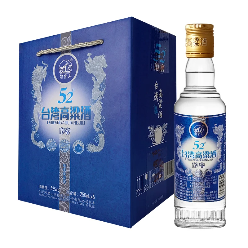 台湾高粱酒浓香型口粮小瓶白酒固态纯粮口粮酒绵柔整箱白酒酒厂