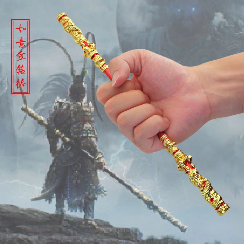 黑神话悟空游戏周边齐天大圣孙悟空如意金箍棒锌合金金属摆件模型