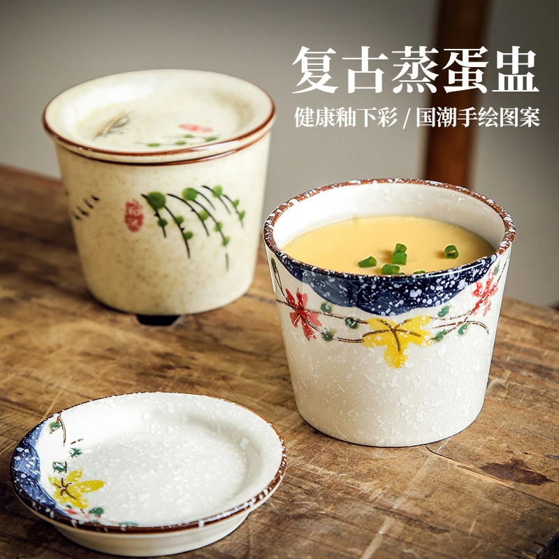 中式陶瓷炖盅舒芙蕾烤碗双皮奶蒸蛋碗布丁杯烤箱专用甜品碗燕窝盅