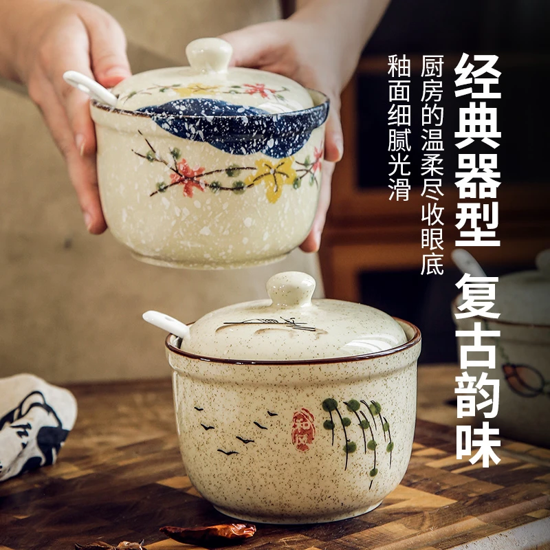 家用陶瓷盐罐调料盒厨房大容量调味料罐商用面馆专用辣椒油罐单个