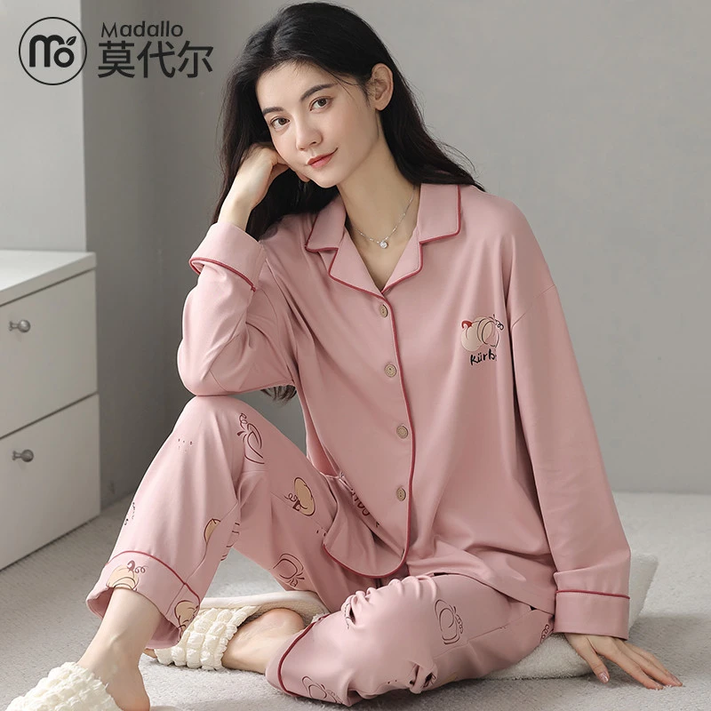 莫代尔2025新款纯棉睡衣女春秋夏季长袖开衫薄款家居服套装