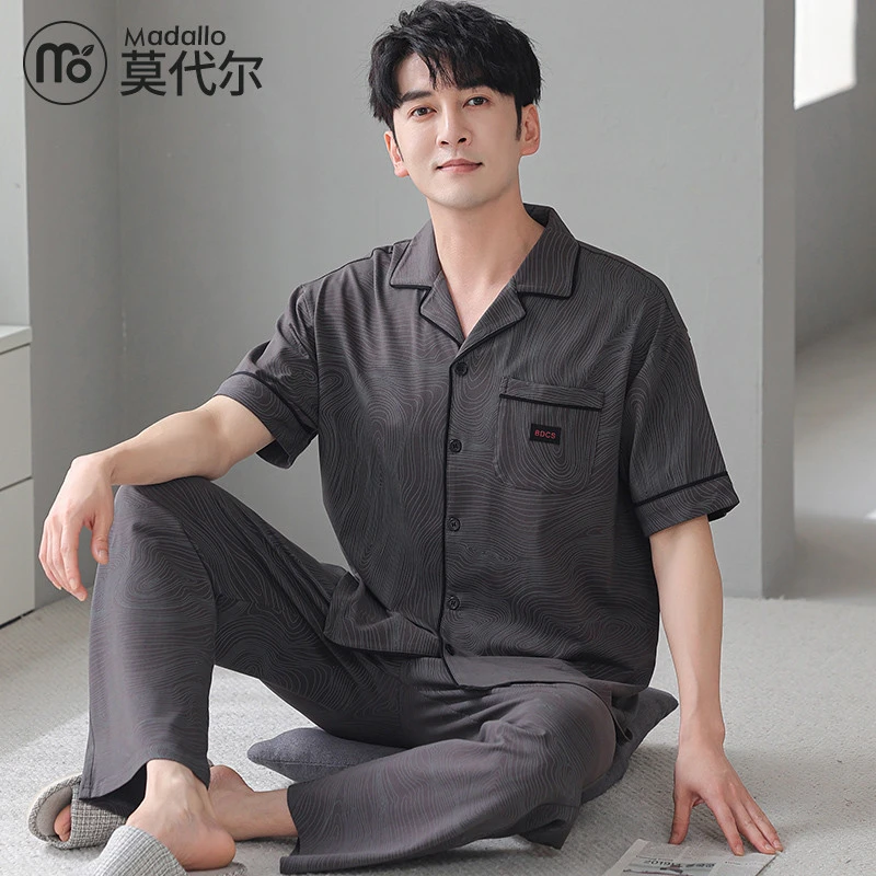 莫代尔纯棉男士睡衣2025新款夏季短袖长裤全棉可外穿家居服两件套