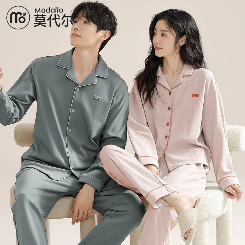 莫代尔情侣睡衣女士春秋款纯棉长袖2025新款男士可外穿家居服套装