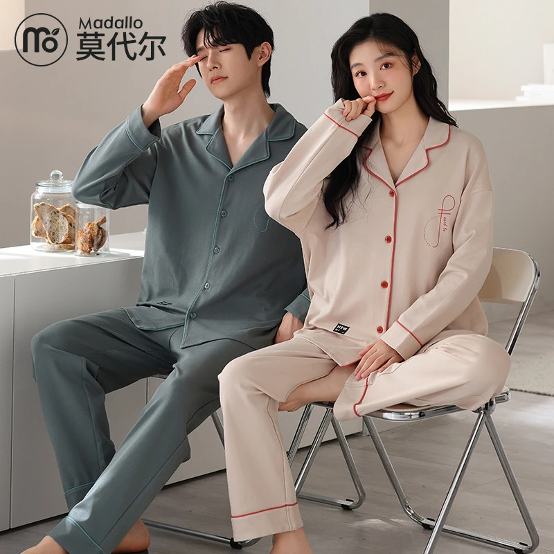 莫代尔情侣睡衣春秋季长袖开衫大码纯棉秋冬薄款休闲家居服可外穿