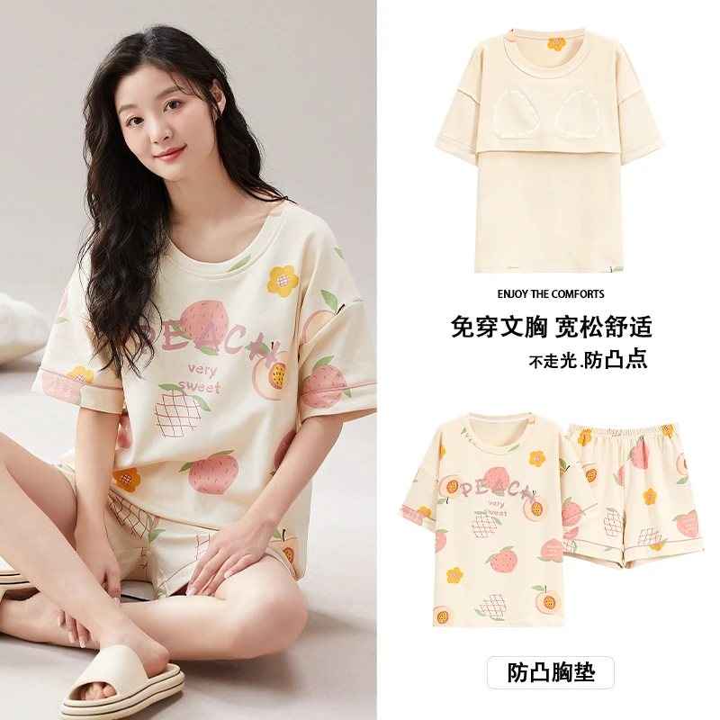 【胸垫款】纯棉女士家居服短袖套装夏季新款薄款休闲睡衣女夏天外穿
