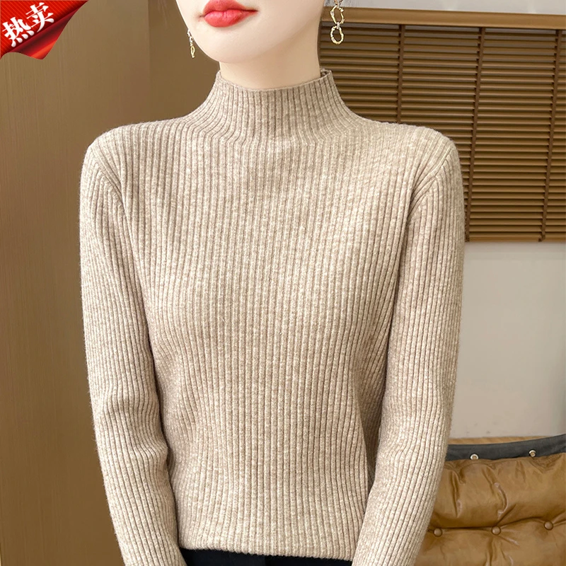 哥弟阿玛施正品秋冬半高领内搭打底衫修身显瘦毛衣洋气女士针织衫