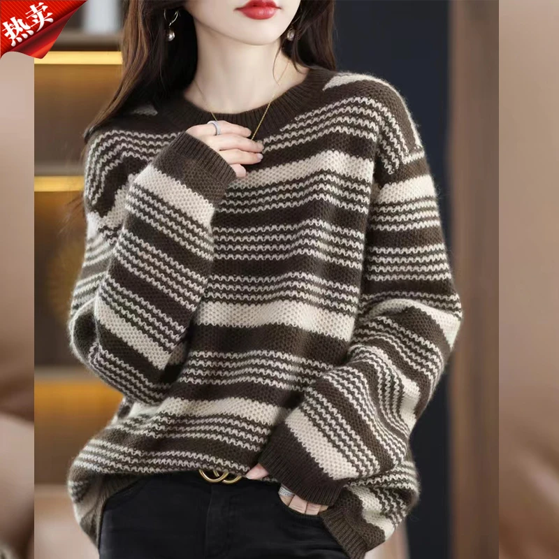 2025秋冬新款慵懒风百搭条纹100%纯羊毛针织衫宽松内搭女打底上衣
