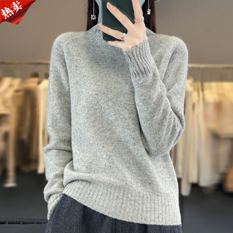 品牌秋冬新款通勤简约百搭高领羊毛衫纯色点子纱加厚女士打底上衣