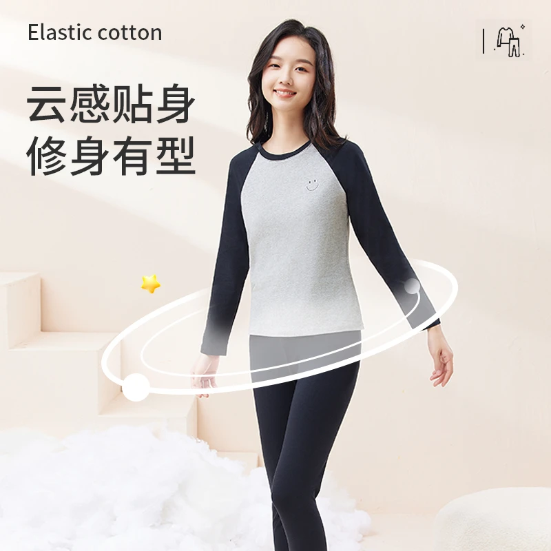 女童全棉套装秋冬季女孩棉毛衫青少年打底衫秋衣秋裤学生保暖衣