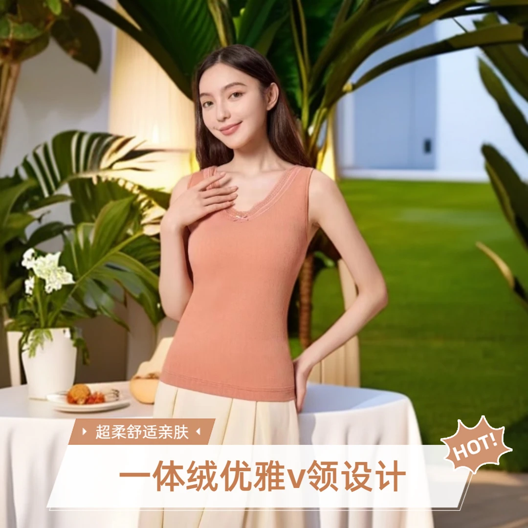 冬季一体绒保暖背心女士加绒加厚圆领蕾丝边舒适亲肤防寒内搭马甲