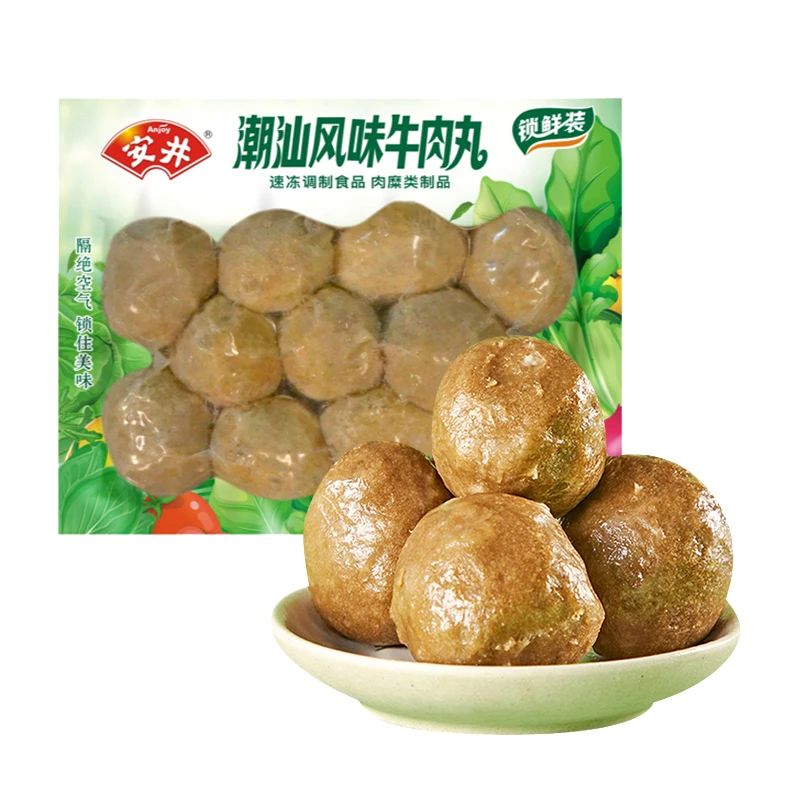 【河南专享】安井200g锁鲜装潮汕牛肉丸