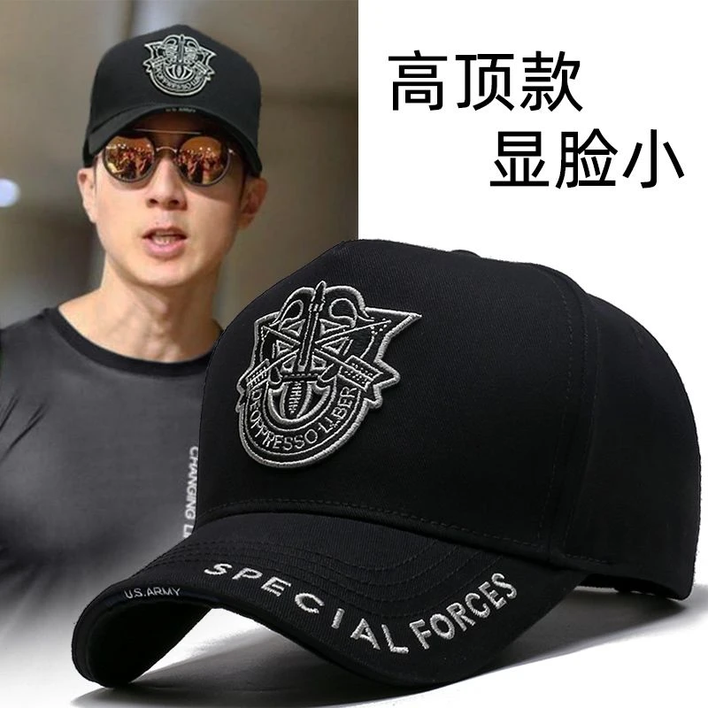 高顶帽子男冬韩版棒球帽大头围硬顶大码显脸小休闲潮牌男士鸭舌帽