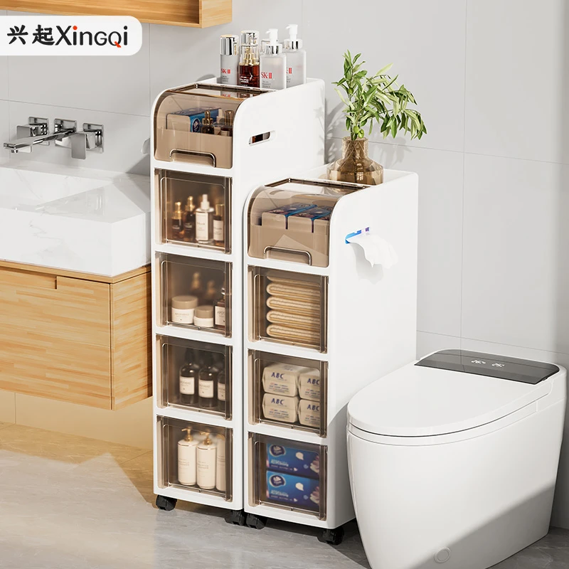兴起卫生间夹缝收纳柜抽屉式超窄窄缝置物柜卫生间置物架