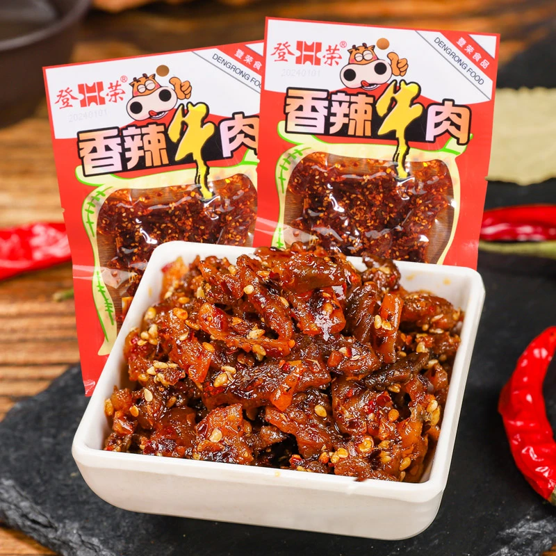 重庆特产登荣香辣牛肉粒麻辣爽牛肉酱卤牛肉儿时休闲辣条零食小吃