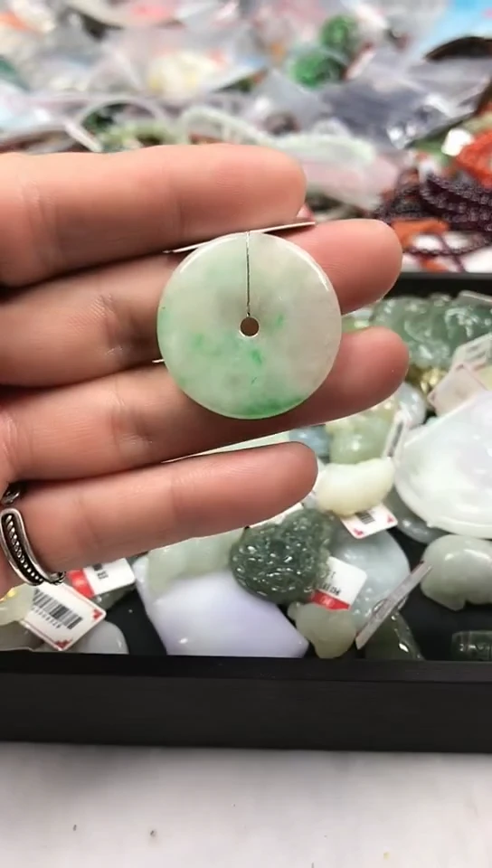【闪购商品】翡翠挂件未镶嵌平安扣