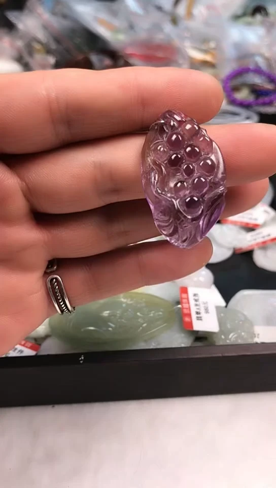 【闪购商品】紫晶吊坠未镶嵌葡萄