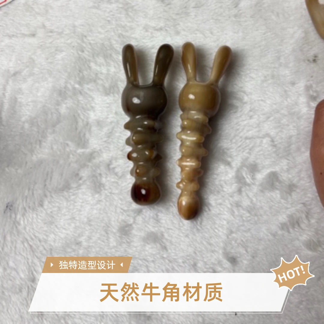 纯天然牛角手工制作小鼻刮按摩器圆头脸部眼部拨筋