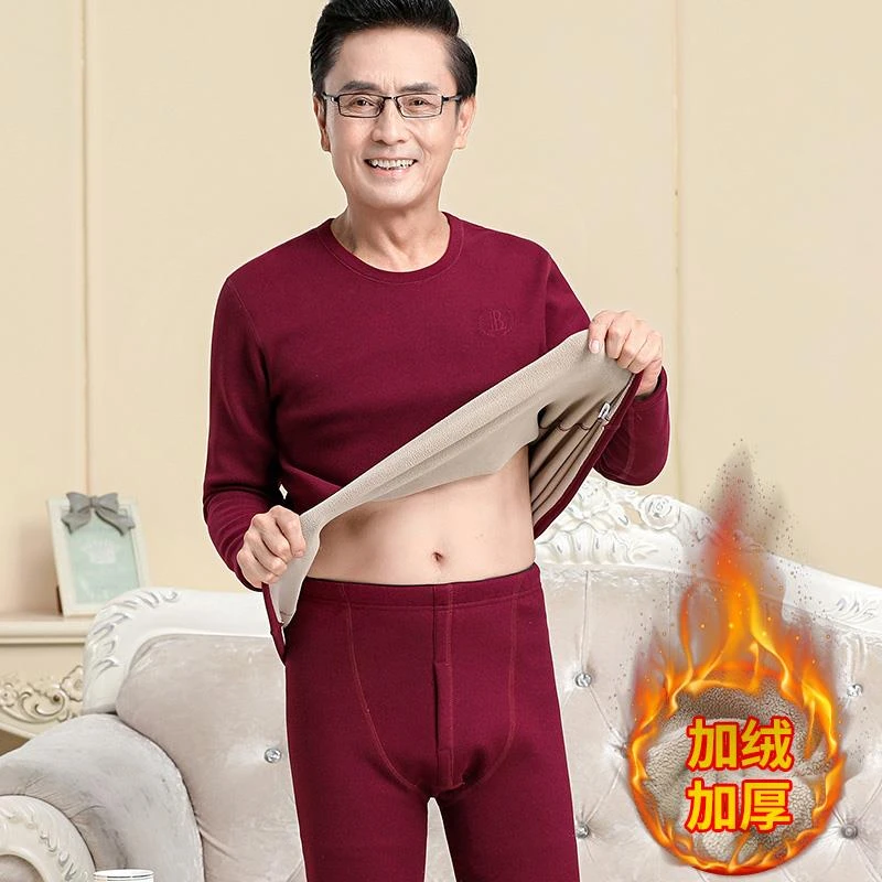 中老年本命年保暖内衣男加绒加厚爸爸德绒秋衣秋裤套装红色保暖衣