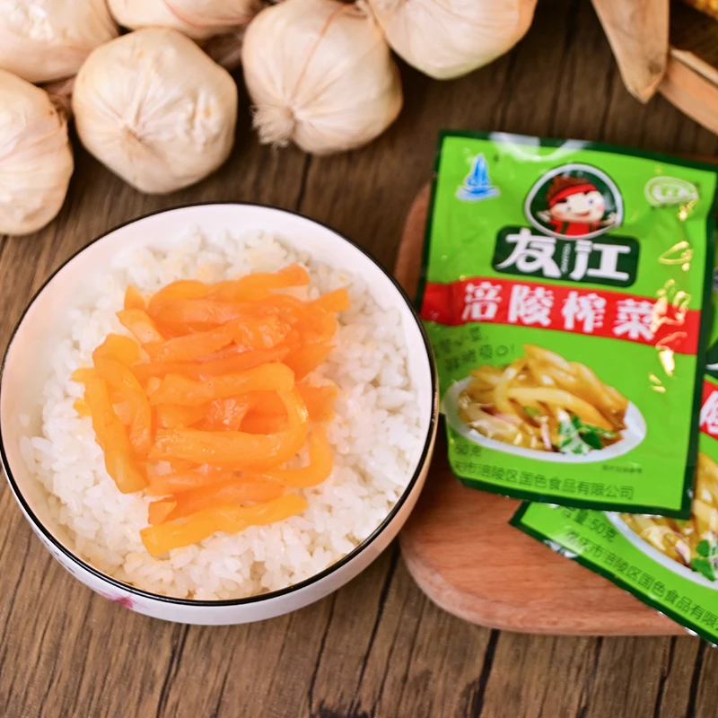 【工厂直发，品质保障】涪陵美味榨菜丝50g开胃下饭脆嫩咸菜清淡脆口